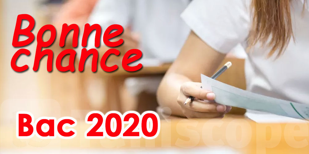 133.000 candidat pour une session de bac bien particulière