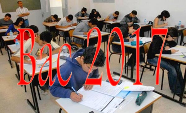 إمتحان الباكالوريا لهذه السنة: 130280 مترشح