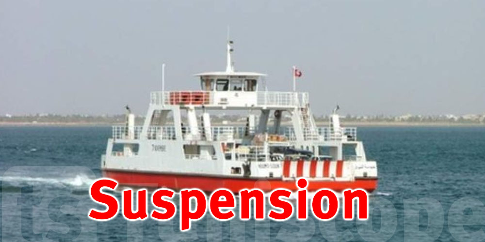 Suspension des navettes des bacs à Djerba