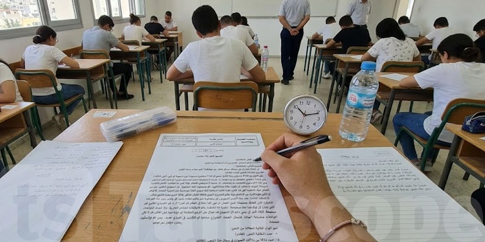 امتحان الفلسفة باك 2026: هذه الأسئلة اللى جات  