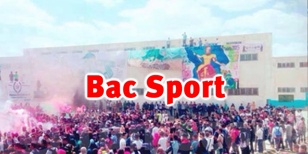 Interdiction de ''l'entrée du bac sport''