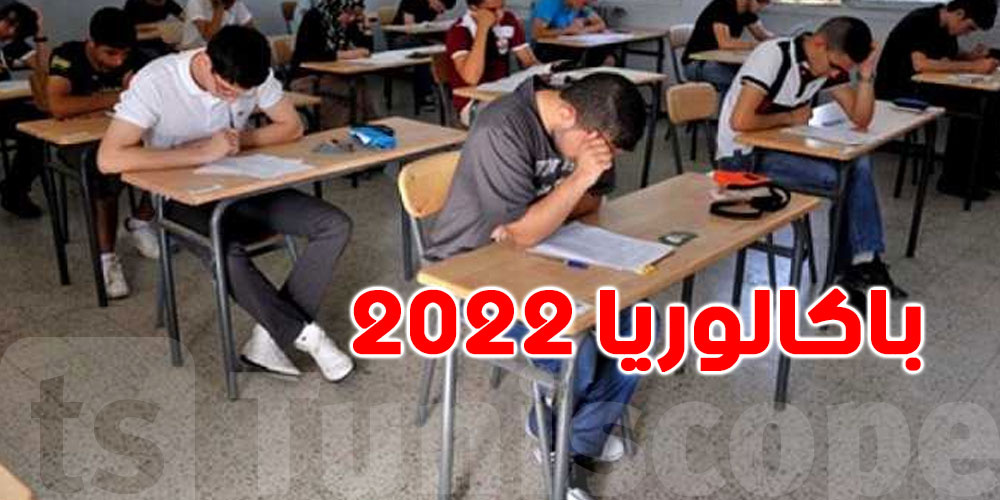 bac7.jpg