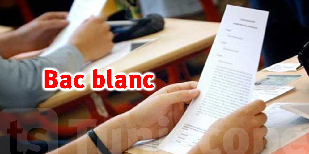 Démarrage des épreuves du Bac blanc