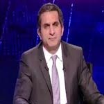 Bacem Youssef suspend son émission pour quelques semaines