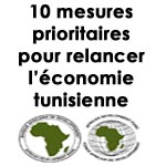 BAD : 10 mesures prioritaires pour relancer l’économie tunisienne