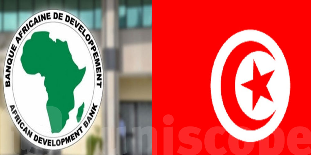 Signature de deux accords entre la Tunisie et la BAD