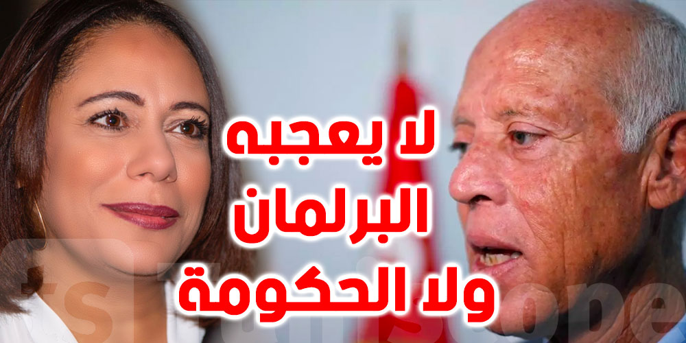 سهام بادي : تبقى فوضى الديمقراطية خير من نظام الاستبداد