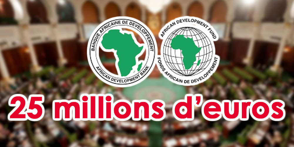 Un prêt de 25 millions d'euros accordé par la BAD