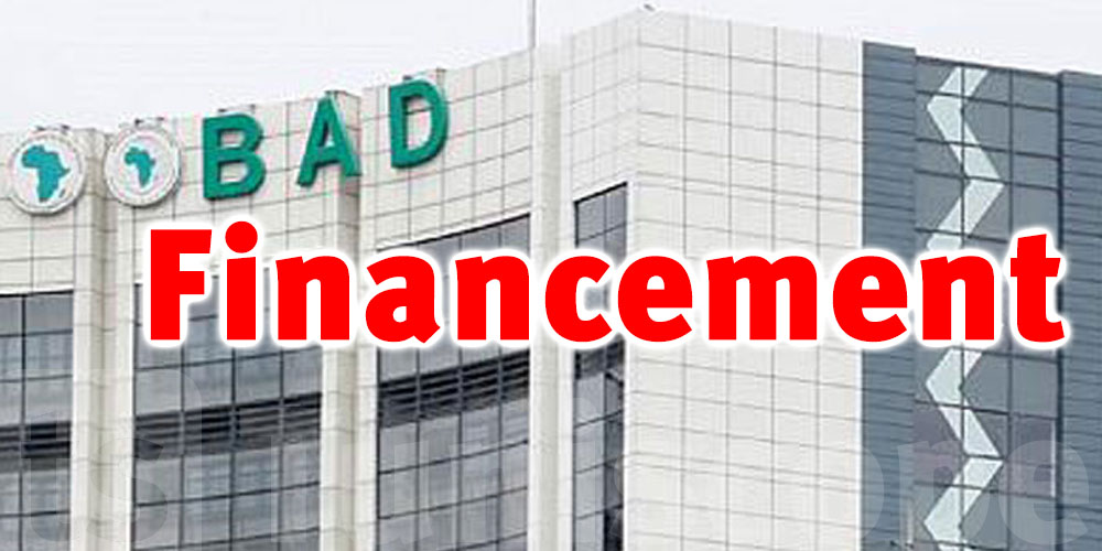 Financement : La BAD accorde 17 millions de dollars à la Tunisie
