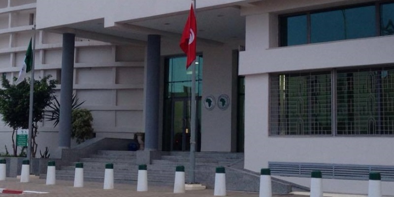 Inauguration du nouveau siège de la BAD en Tunisie 