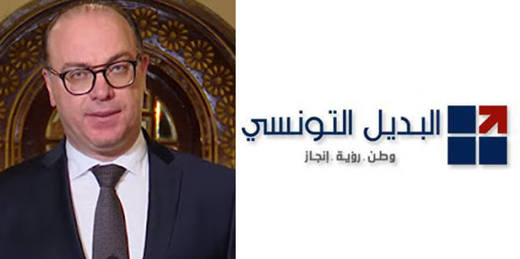 Al Badil propose 5 noms pour les portefeuilles ministériels