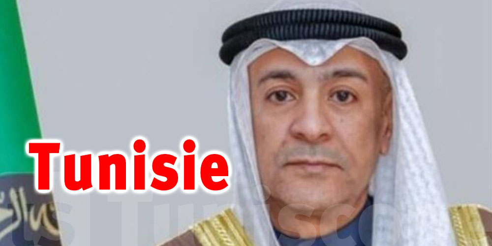 Jassim Mohammed Al-Badiwi en Tunisie...les détails