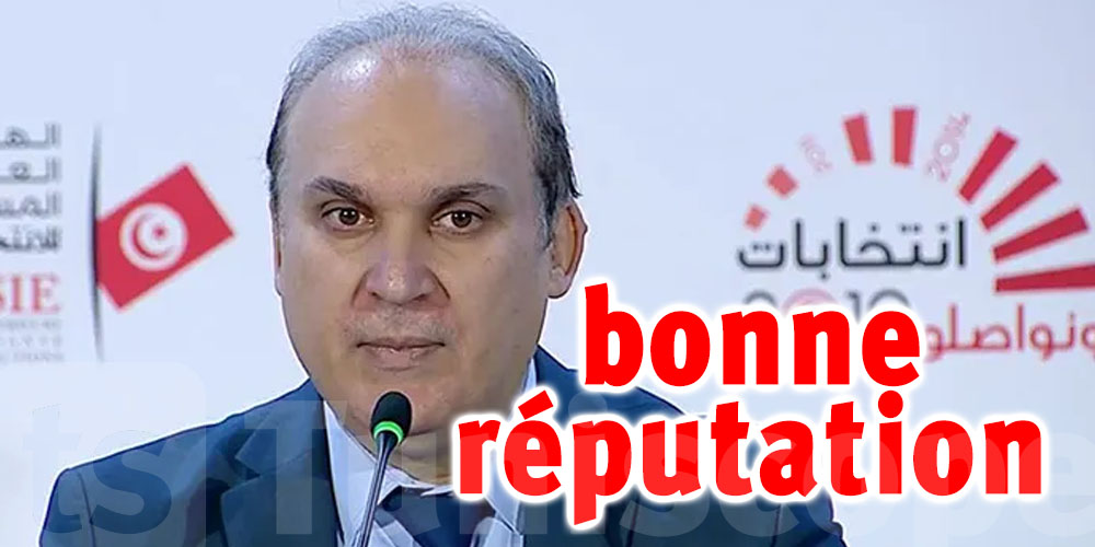 Tunisie : Baffoun : ’’ l'ISIE a une bonne réputation à l'étranger et doit rester en place’’