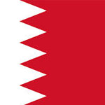  البحرين تسقط الجنسبة عن 9 إرهابيين تدربوا في العراق