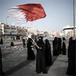 Bahreïn: la police empêche des manifestants de se rassembler