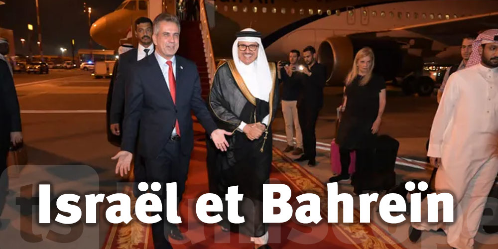 Israël et Bahreïn négocient un accord de libre-échange