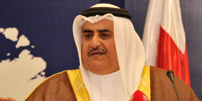 البحرين ترحب باعتراف أستراليا بالقدس عاصمة لـ ‘إسرائي’