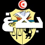 عاجل : رفع حالة الطوارئ بالبلاد التونسية