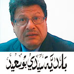 En vidéo : Raouf Dakhlaoui confirme le dépôt de la plainte contre Rached Ghannouchi 