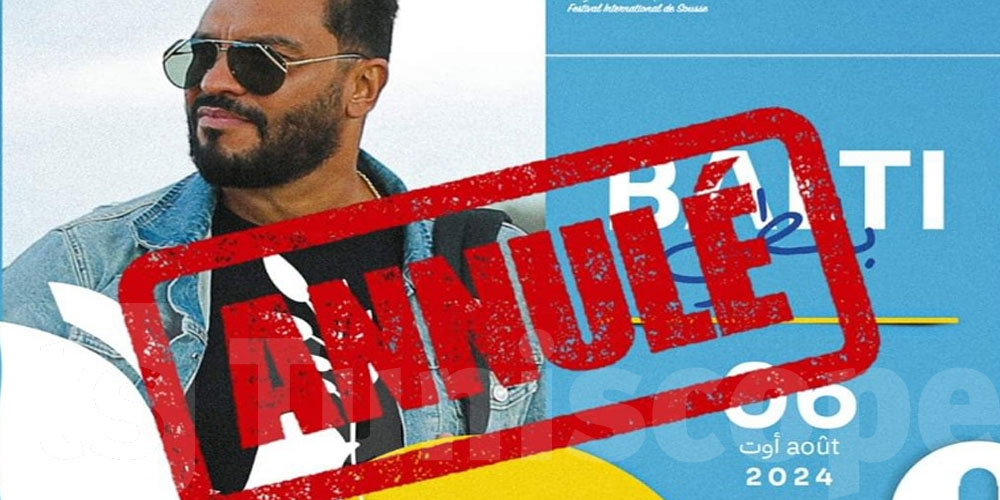 إلغاء حفل بلطي بمهرجان سوسة الدولي