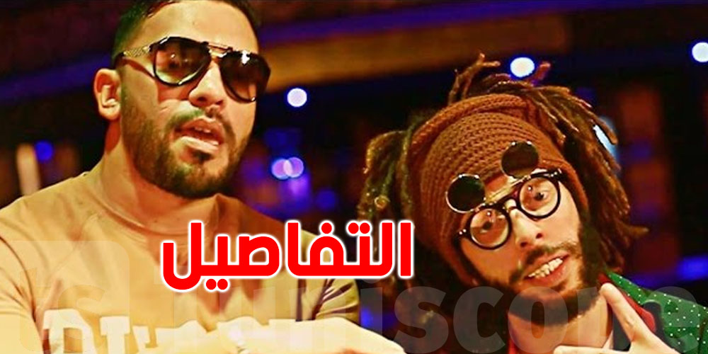 بعد وفاة صديقه ''كافون'': بلطي يُقرّر تأجيله حفله في بروكسيل