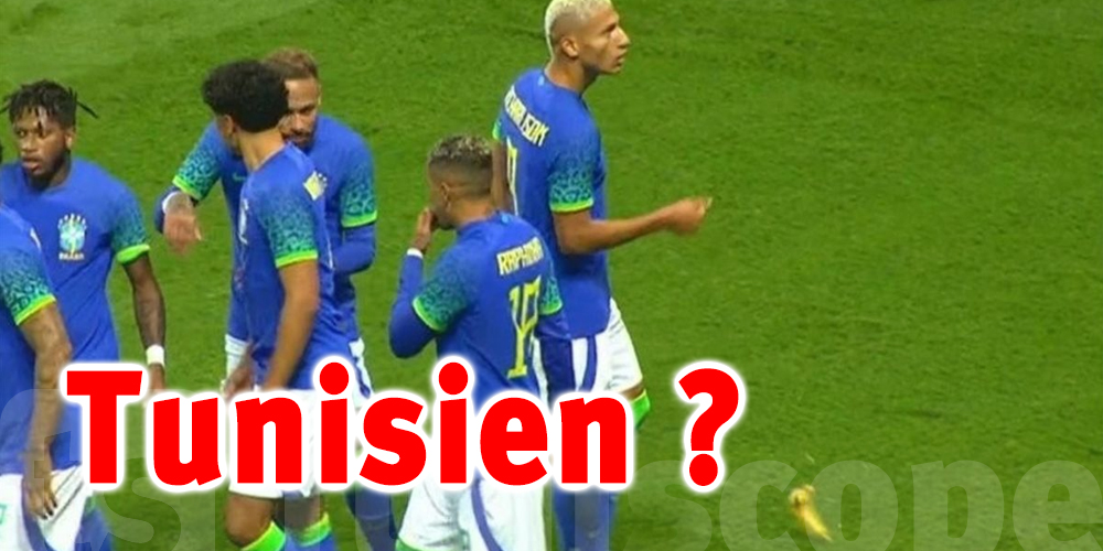 Le lanceur de bananes sur le joueur brésilien est-il Tunisien ? 