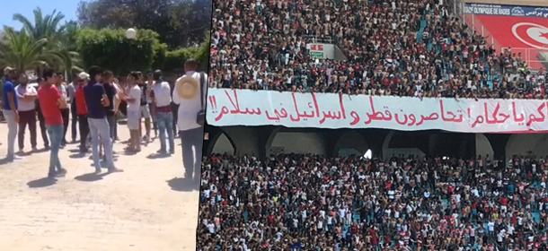 Banderole soutenant le Qatar lors d’un match: Rassemblement de soutien aux supporters clubistes arrêtés