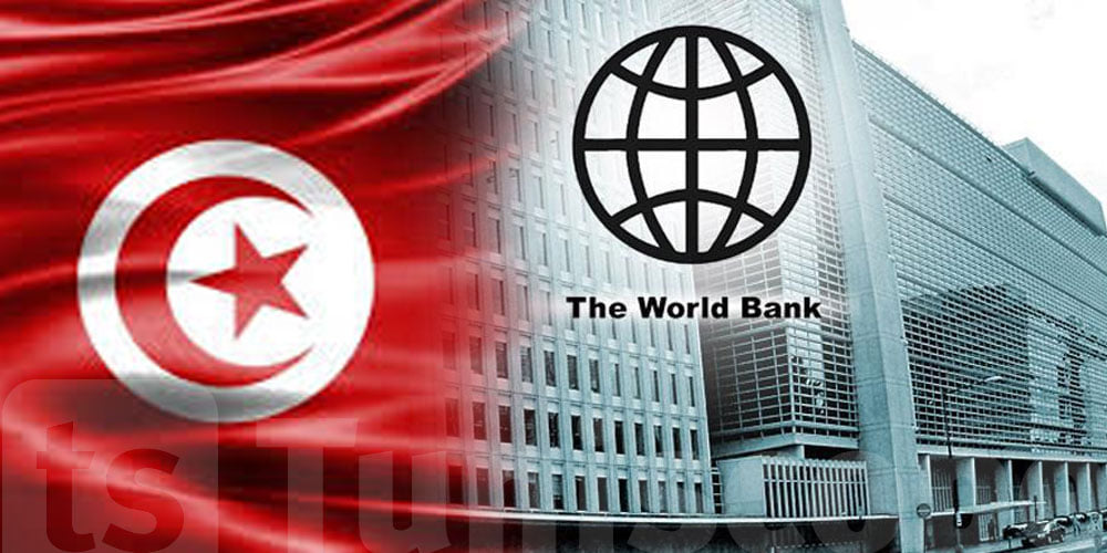 البنك الدولي: توقعات بنمو الاقتصاد التونسي بـ1.9% في 2025