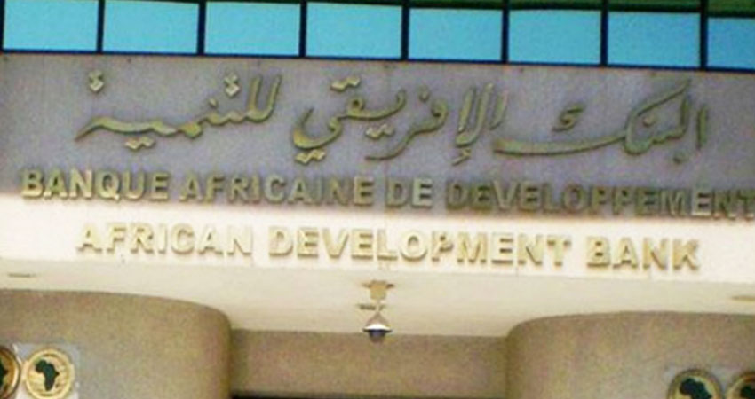 وفد من البنك الافريقي للتنمية يزور تونس