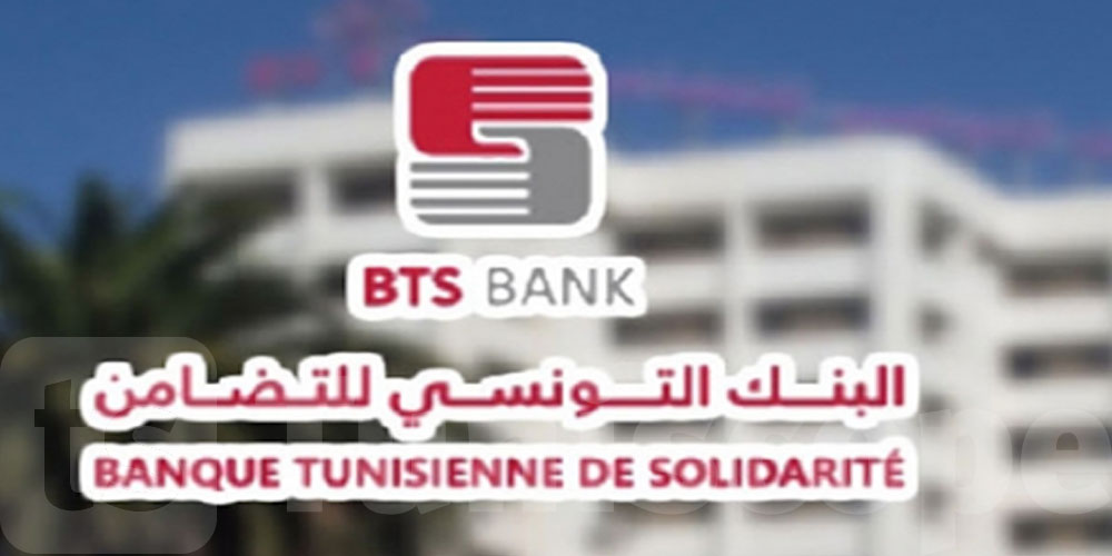 12 millions de dinars pour sauver les petits agriculteurs touchés par les pluies