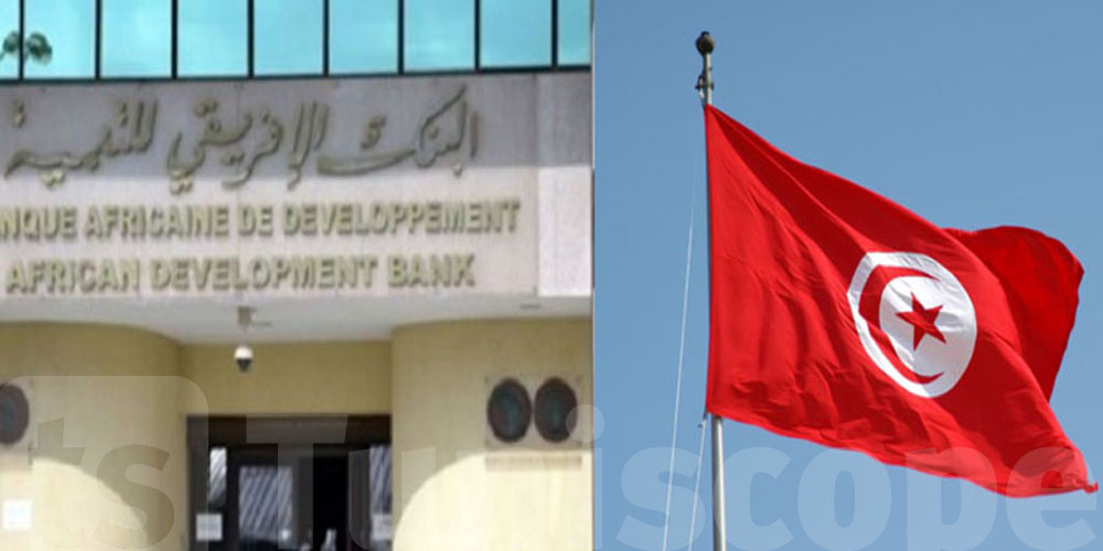  البنك الأفريقي للتنمية يمول تونس بأكثر من 92 مليون أورو 