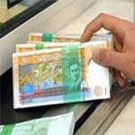 Secteur Bancaire : Une augmentation de salaires qui variera entre 59 et 125 dinars