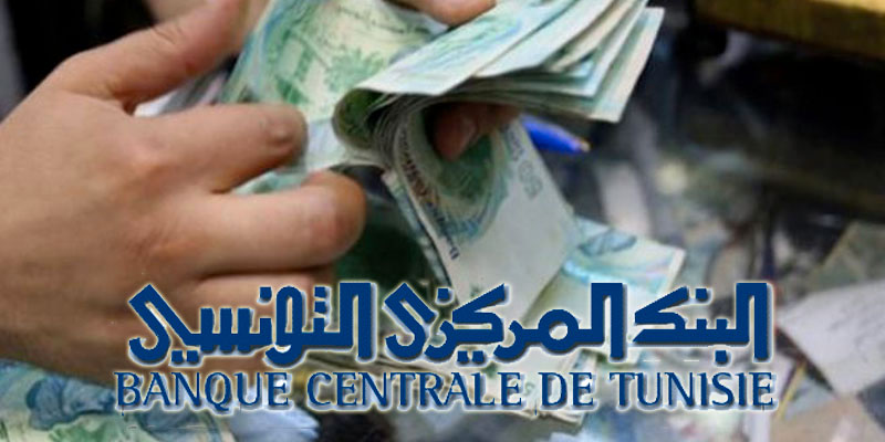 La BCT ne peut pas supprimer le billet de 50 dinars pour ces raisons…