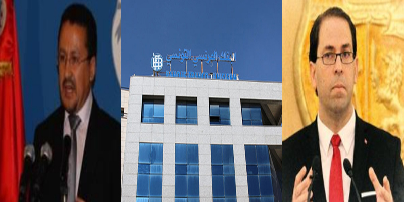 سليم بن حميدان يعلق على تصريحات رئيس الحكومة حول إفلاس البنك التونسي الفرنسي