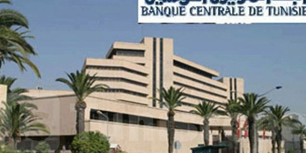  عاجل: تراجع معدل نسبة الفائدة في السوق النقدية إلى 6.99% خلال فيفري 2026