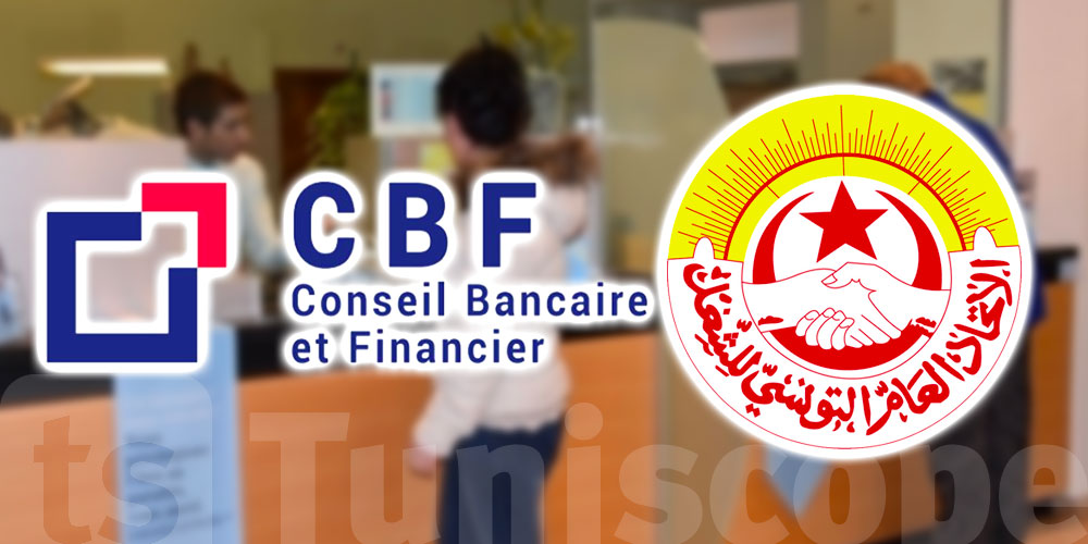 Grève des banques : Un appel à relancer le dialogue social suspendu