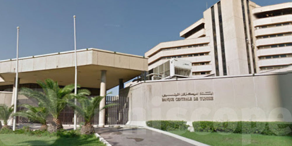 Taux directeur à 7 % : une bonne nouvelle pour vos prêts et projets en 2026