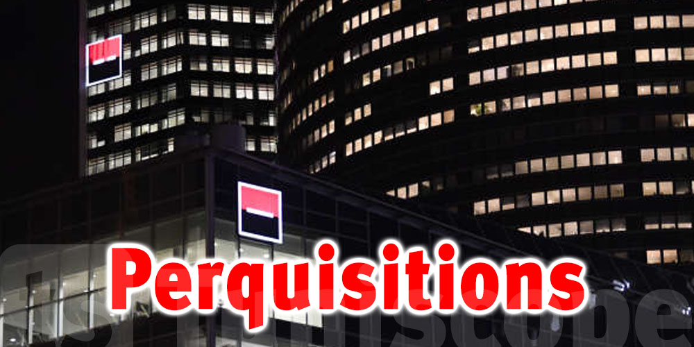 Perquisitions dans plusieurs grandes banques en France