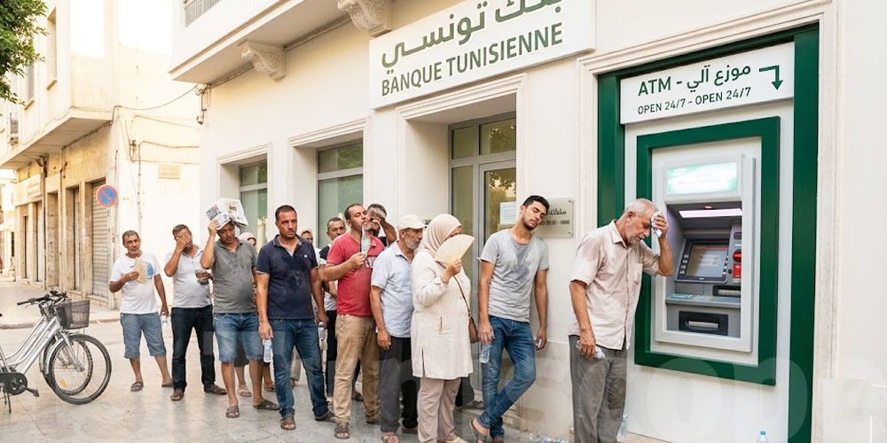 Banques en Tunisie : Pourquoi l'attente aux guichets et les pannes de DAB virent au cauchemar quotidien