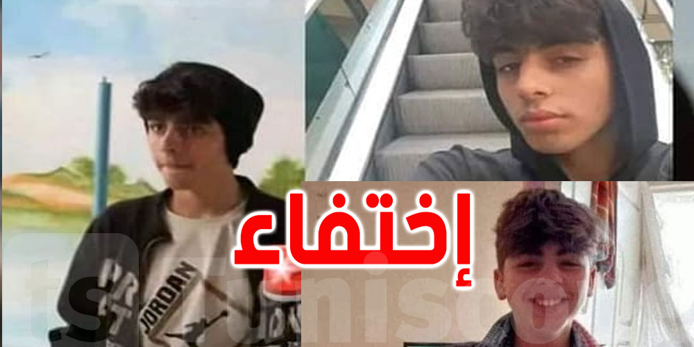 الجديد في حادثة إختفاء الطفل ''براء'' برادس