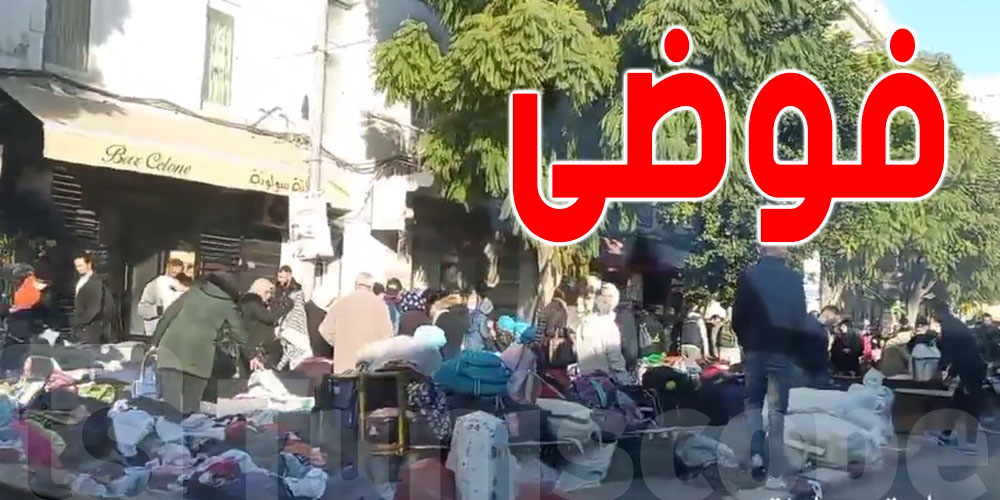 عاجل: بلدية قليبية تصدر بلاغا للباعة وتفرض عقوبات صارمة على المخالفين