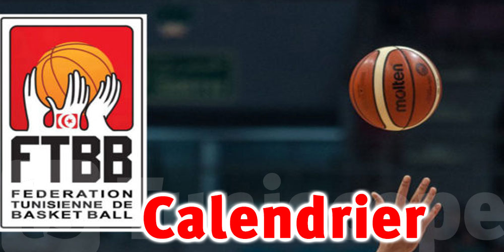 Basket : Calendrier de la finale de la coupe de Tunisie