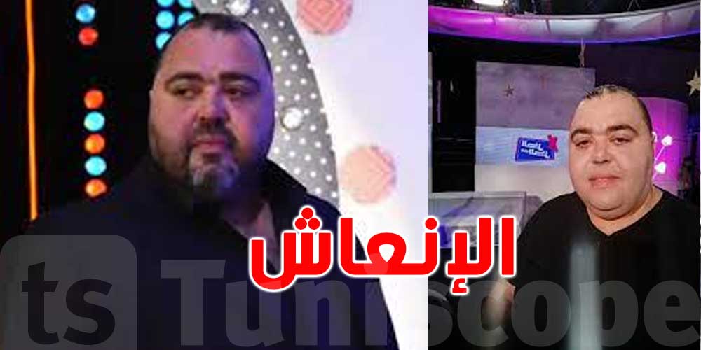 نقيب الموسيقيين: الفنان بسّام فرزة ''تاعب''