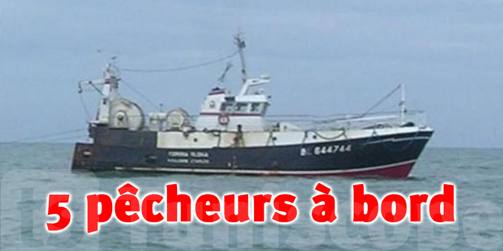 Arrestation d’un bateau de pêche tunisien en Libye