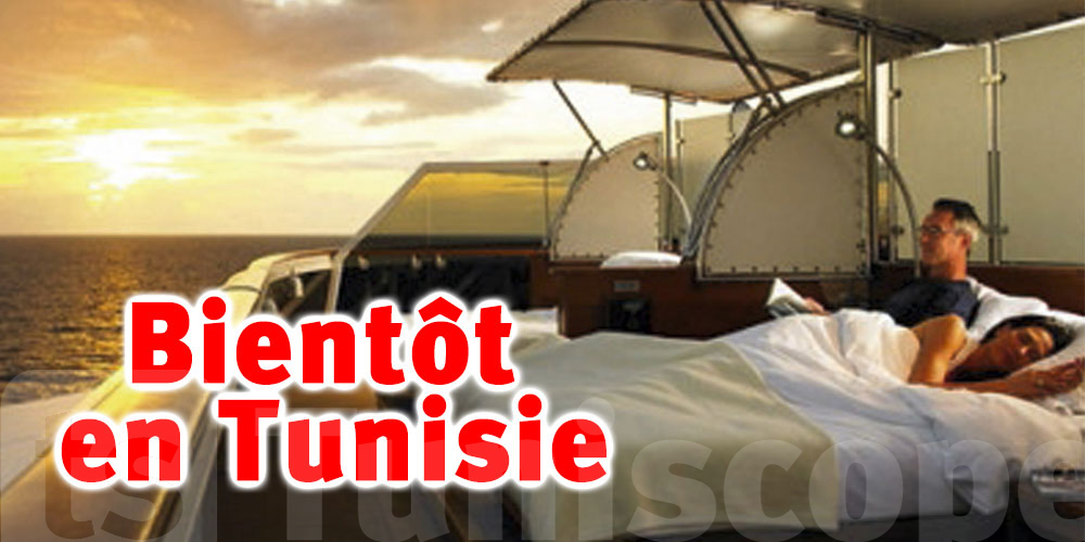‘’The World ‘’, le plus grand paquebot de croisière, en Tunisie