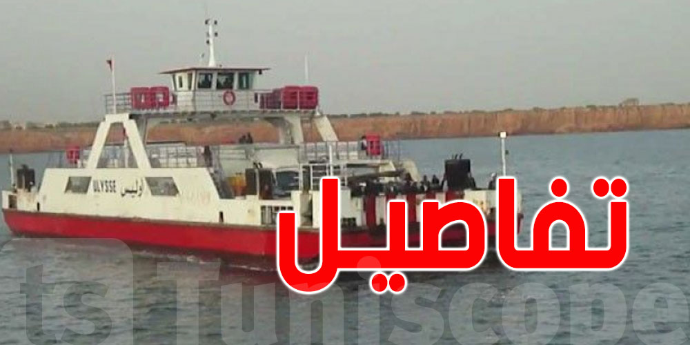 تواصل توقف بطاحات جربة عن النشاط بسبب الرياح القوية