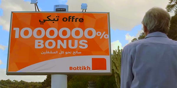 Battikh Telecom, quand Ooredoo répond à Charji w Oskot d’Orange Tunisie