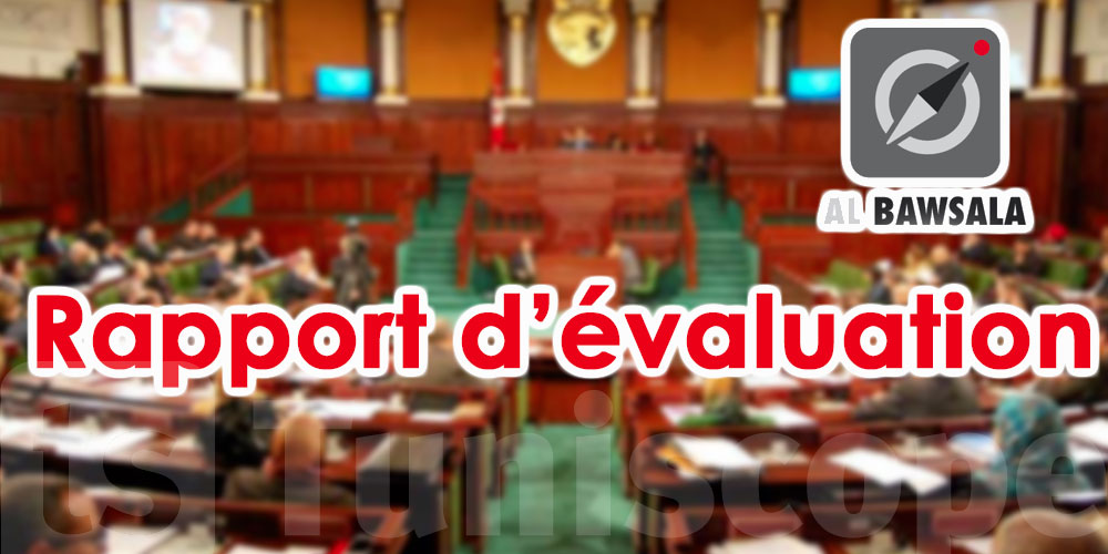 Manque d’assiduité et faible représentativité des femmes à l’ARP relevés