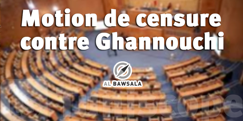 Le vote secret est une première à l’ARP selon Bawsala