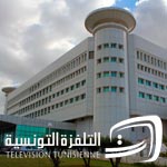 Télévision Tunisienne : L’état de santé de certains grévistes de la faim se détériore